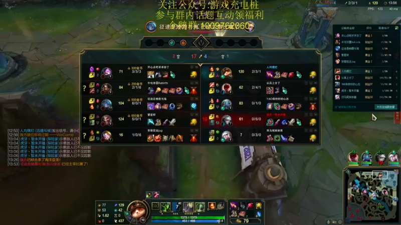 【2021-10-06 12点场】恶霸提莫：提莫的极限输出，血条消失术！