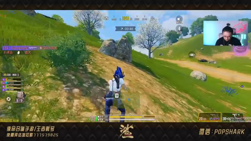 【2021-10-06 00点场】皮皮鲨FPS：家 人 们 我 来 了
