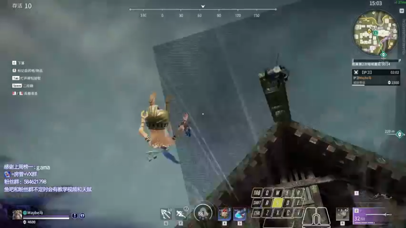 【2021-10-05 21点场】阿狸ALiovo：阿狸:打个小号上前十