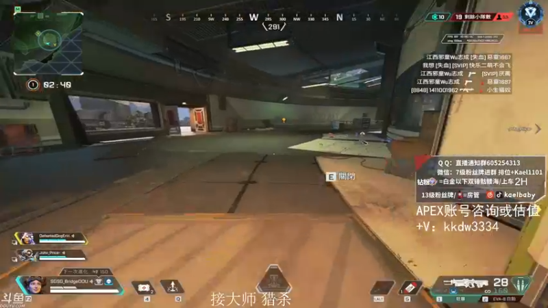 【2021-10-06 03点场】YW三冰卡尔：骷髅镇的王 钻粉骷髅海~~（