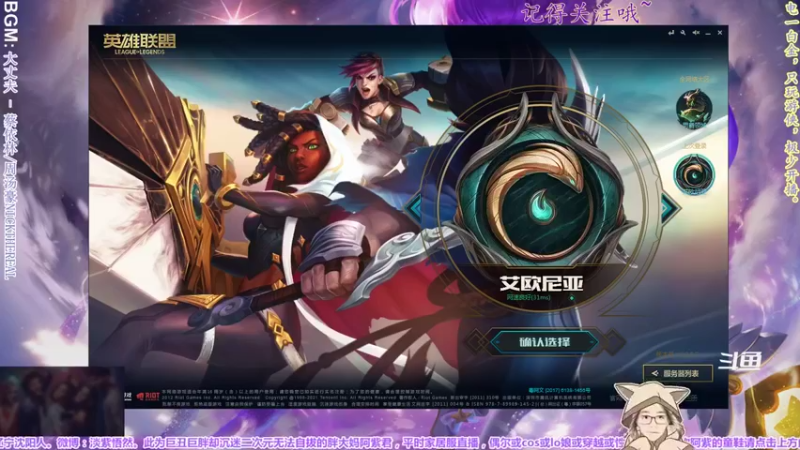 【2021-10-05 23点场】yuhujane：普通的阿紫君 叁145期