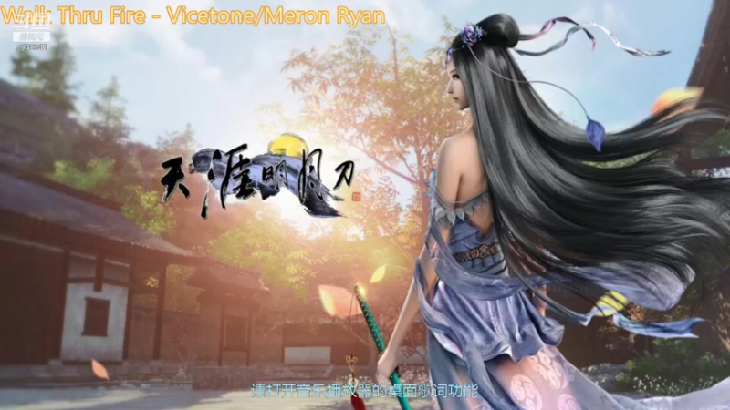 【2021-10-06 09点场】II雨落II：听歌直播间 7949341