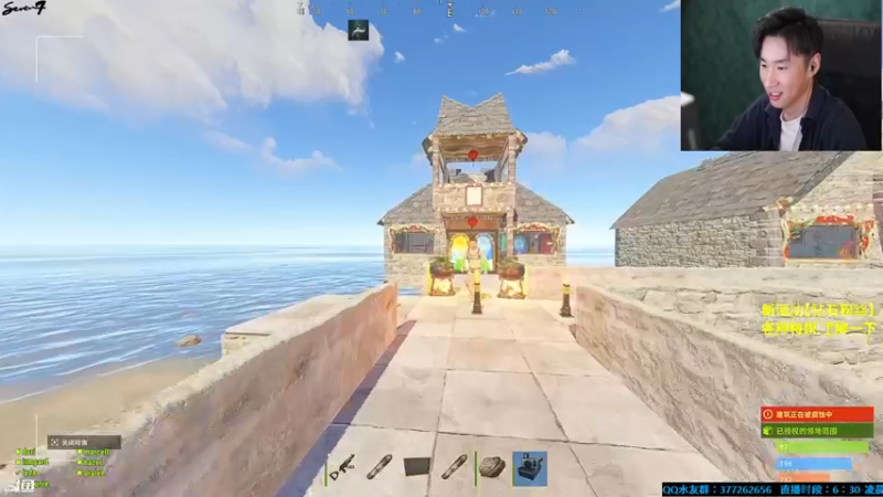 【2021-10-05 23点场】主播Se7en：猛男向前冲 生存游戏