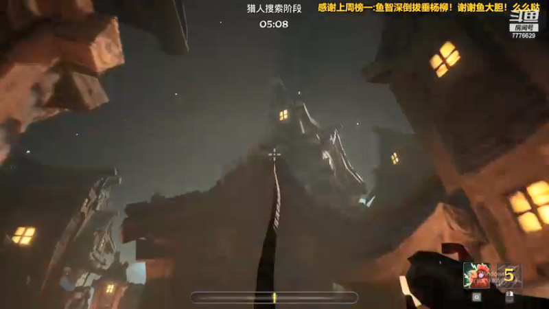 【2021-10-05 22点场】秀才冷男：620.秀天师的日常生活！尖叫艺术白给！