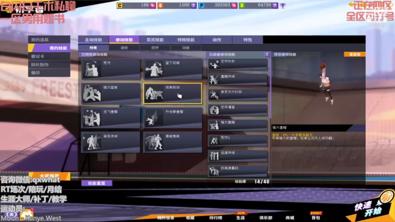 【2021-10-05 11点场】鸽子边缘：鸽子边缘：祝我生日快乐？！