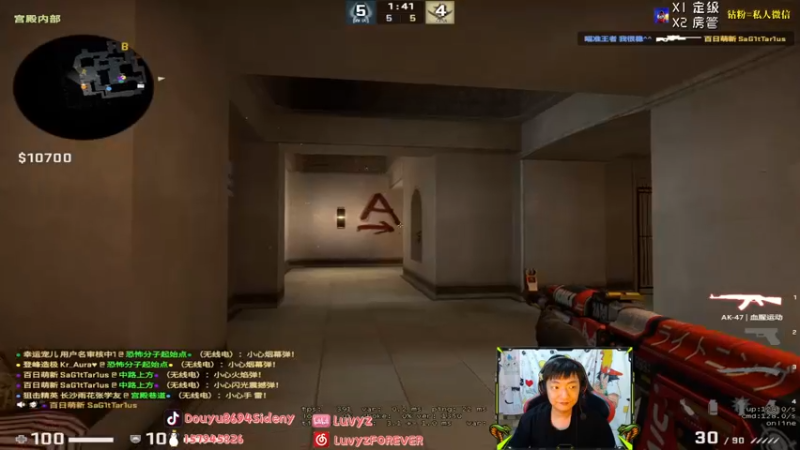 【2021-10-05 22点场】Sideny蛇：【8694】VG VS NKT!!！