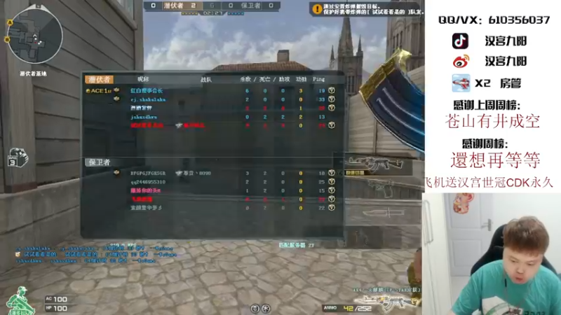 【2021-10-05 22点场】汉宫九阳：帮打排位/秒上号/送上车卷甜蜜双排。