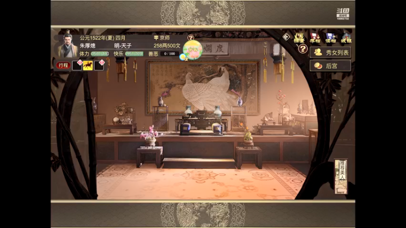 【2021-10-03 18点场】旧歌在此：旧歌在此的直播间