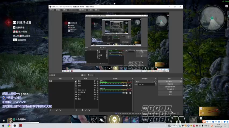 【2021-10-05 19点场】阿狸ALiovo：阿狸:打个小号上前十