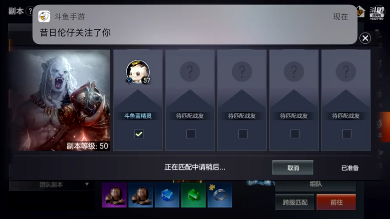 【2021-10-04 18点场】蓝精灵YonHen：余烬的风暴！
