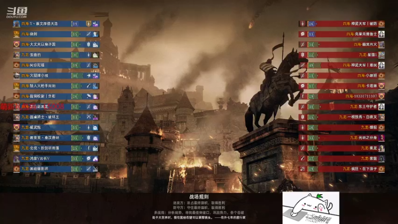 【2021-10-06 16点场】那路托丶：有请下一位追梦人~ 。~