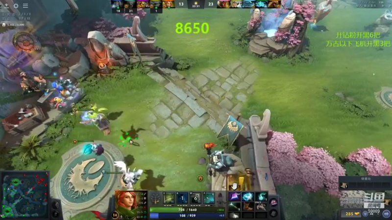 【2021-10-05 15点场】亚瑟归来丶：终于上8000了！亚瑟归来！