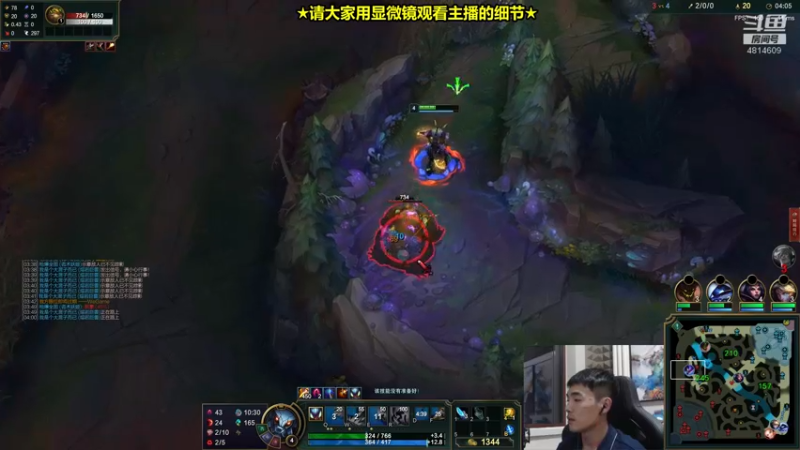 【2021-10-06 00点场】杰克螳螂：刚到家 直接开播~