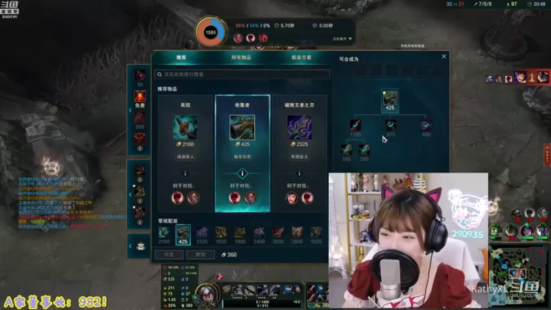 周淑怡扮声优：熟女姐姐 被喷太恶心，尴尬了