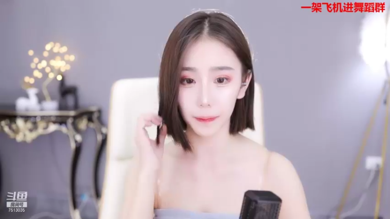 【2021-10-06 12点场】熊小怡呀：本人比封面好看！不是录播！