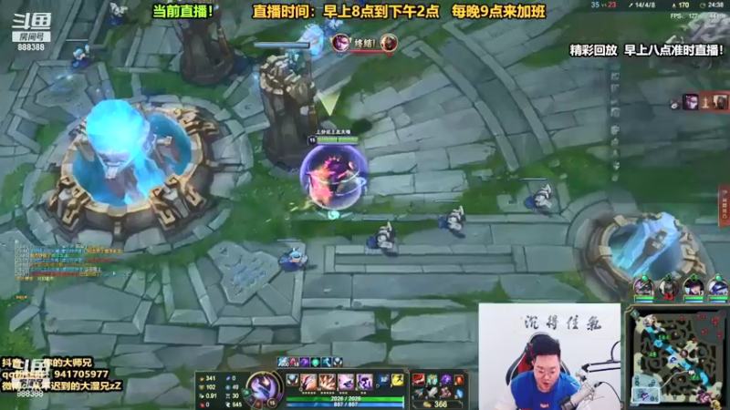 【2021-09-28 04点场】你的大湿兄zZ：火力唯一SSS级英雄！！！
