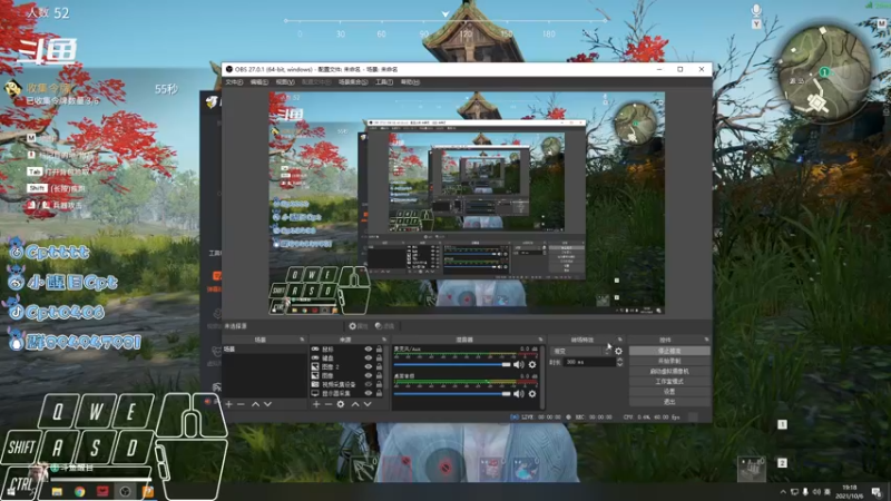 【2021-10-06 19点场】Cpt小醒目：醒目:猛练，提升