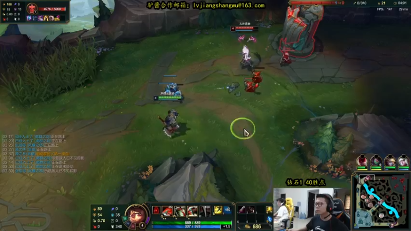 【2021-10-06 12点场】余小C真的很强：余小C：思路清晰，我是钻1