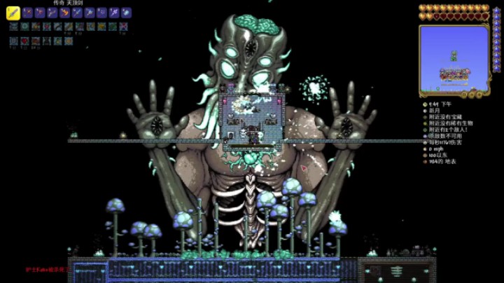 [泰拉瑞亚]PC端大师月球领主，全程站撸，动一下算我输！