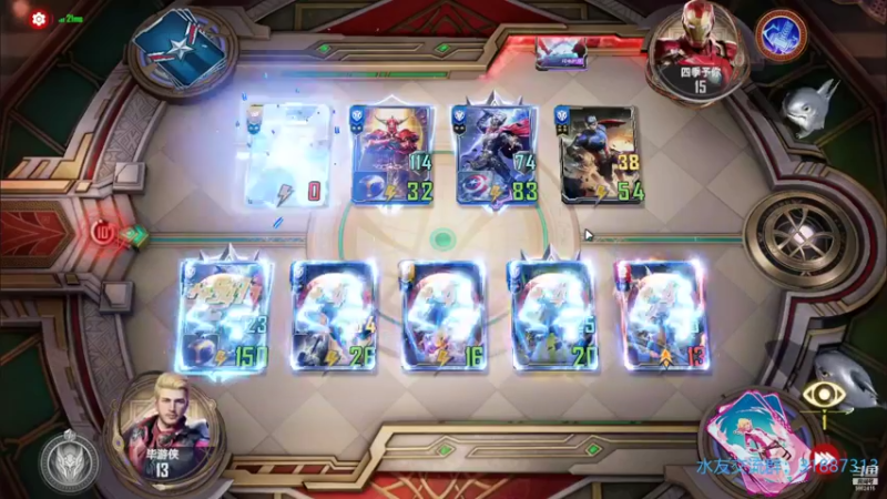 【2021-10-06 00点场】毕游侠：周二定休日啊，算了算了