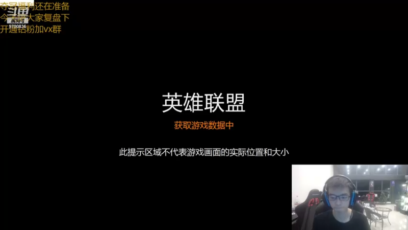 【2021-10-05 18点场】AG丶幻灭：国庆快乐 世界冠军陪大伙复盘一下