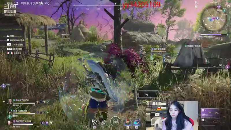 【2021-10-06 01点场】田喽喽：等队友啊啊