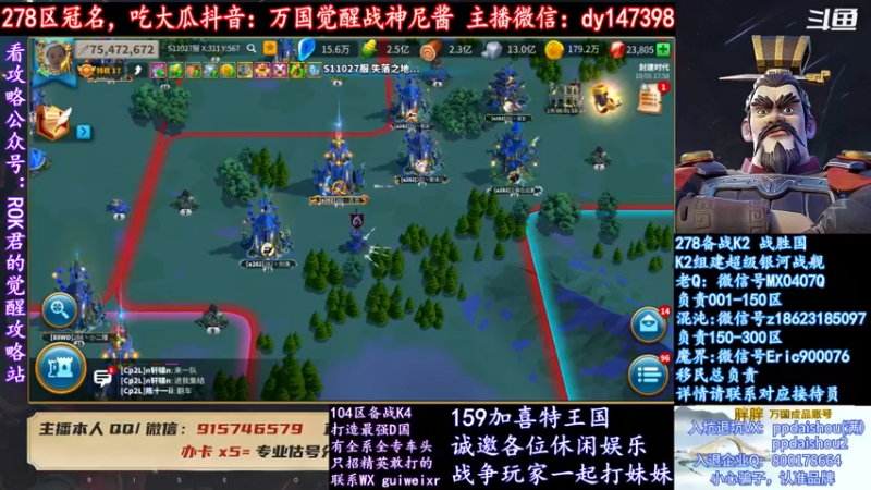 【2021-10-05 17点场】战神尼酱丶：每天吃瓜都很香，278冠名中~