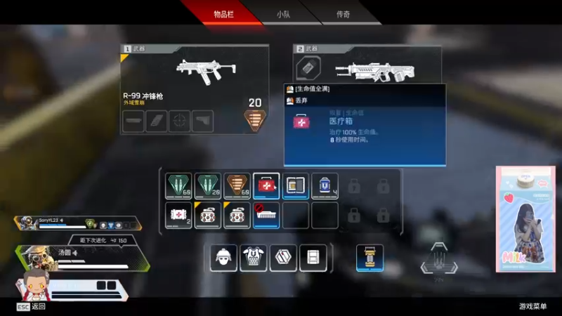 【2021-10-05 22点场】MQ酱才不菜呢：七酱上班了 开饭！！！