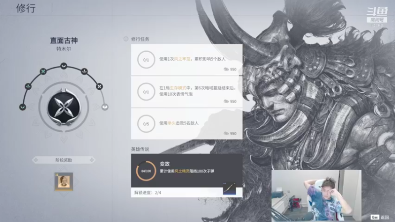 【2021-10-06 02点场】草莓：草莓：复盘LNGvsHLE