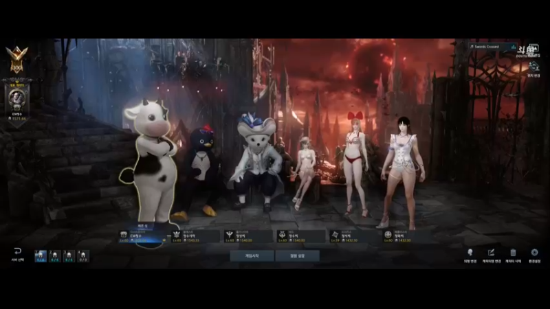 【2021-10-06 09点场】EM清水：【失落的方舟】韩服之千万别玩大锤！