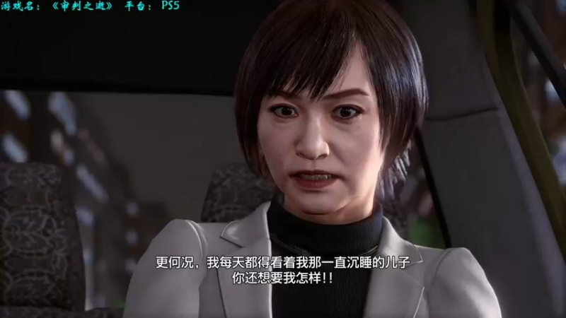 【2021-10-05 23点场】EW丶春茶Zero：有点感冒，少说话，审判之逝