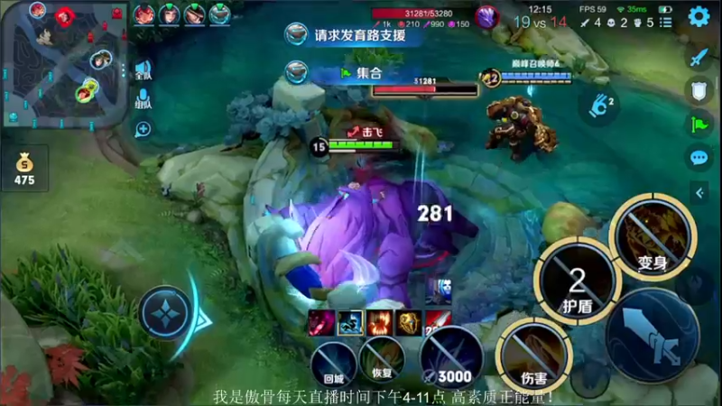 【2021-10-06 18点场】不可一世杀手：国庆快乐 快快乐乐上大分