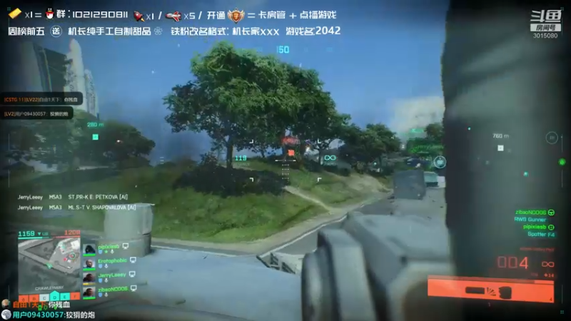 【2021-10-06 19点场】机长YG：【机长】孤岛惊魂6抢先体验！开荒直播中！