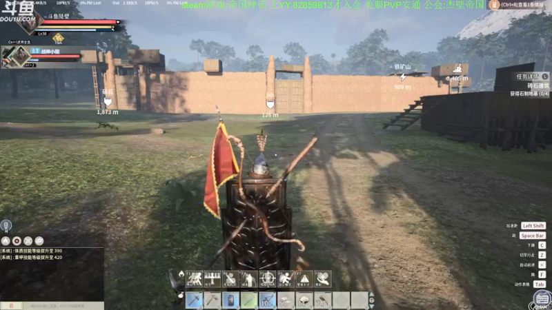 【2021-10-06 10点场】普通人陡壁：【陡壁】帝国神话！