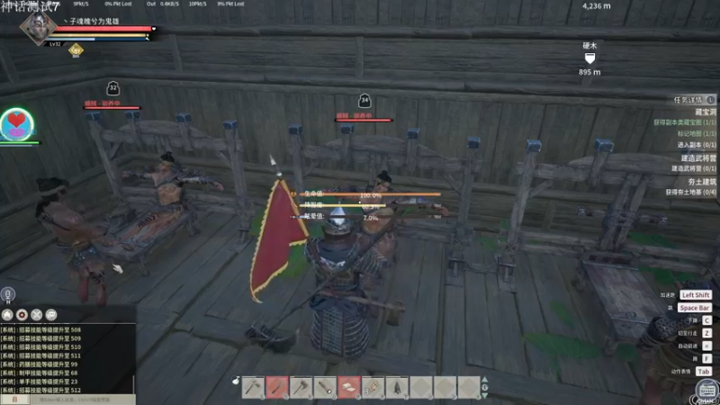 【2021-10-04 19点场】丶子魂魄兮为鬼雄：雄：帝国神话测试！