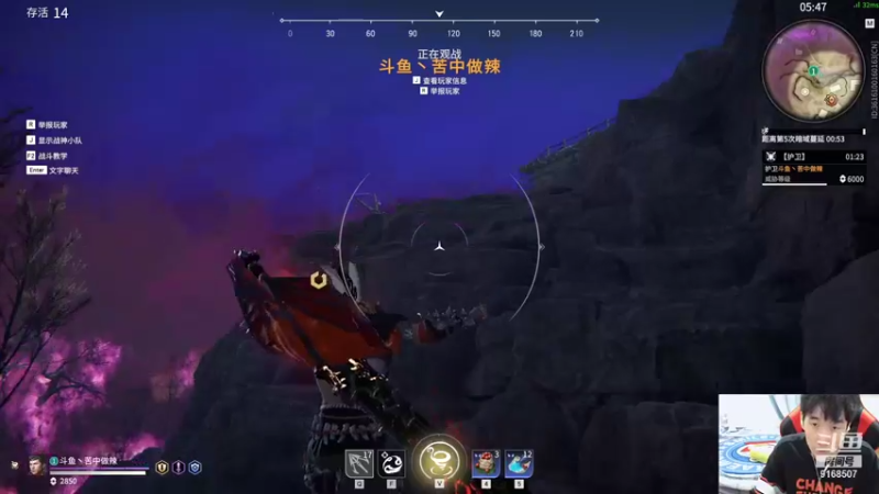 【2021-10-06 01点场】大胖狗koko：职业 5排  40星排位 gogogo