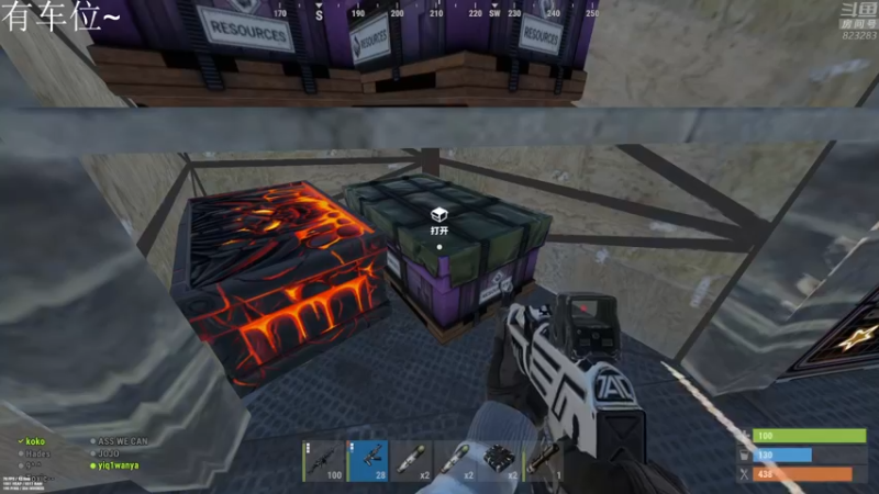 【2021-10-06 00点场】1K黄辉冯：黄辉冯：部落 生存大师