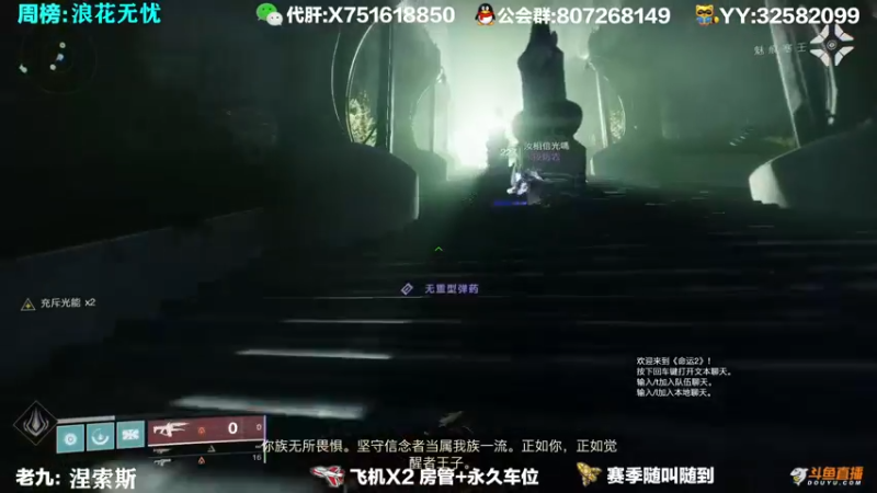 【2021-10-05 21点场】Sy故渊：我大扑棱蛾子，内鬼的王
