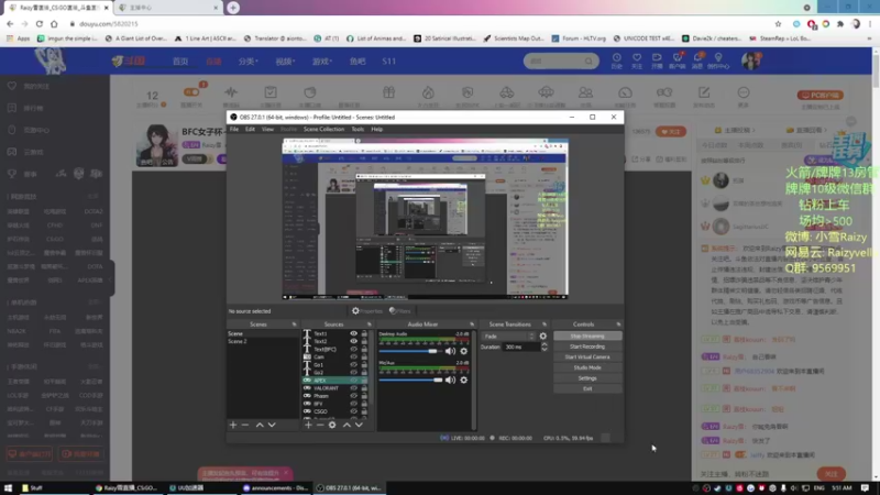 【2021-10-06 05点场】Raizy雪：BFC女子杯~~