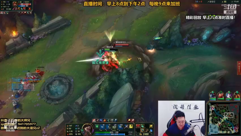 【2021-10-01 01点场】你的大湿兄zZ：东北相声大师！宇宙第一狮子狗！
