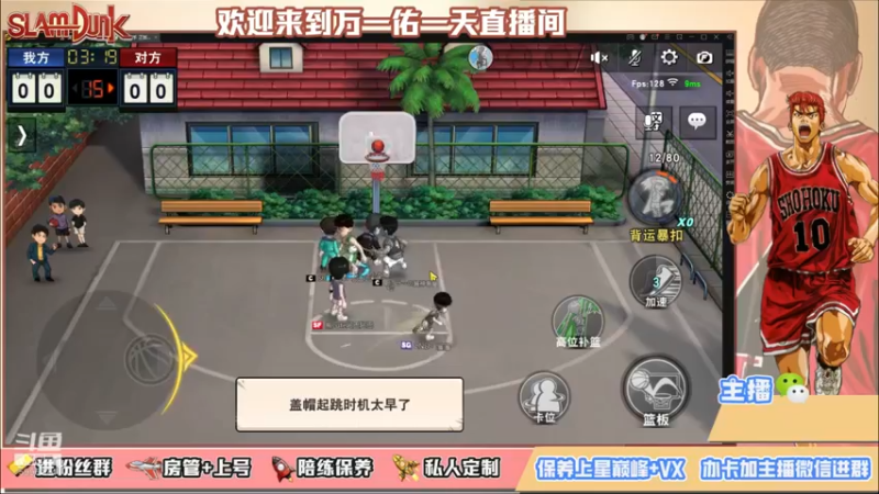 【2021-10-05 17点场】万一佑一天：今天直播PR社团内部选拔赛！
