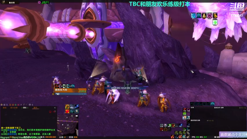 【2021-10-05 19点场】元气少女洞洞拐：【匕首岭】十一快乐