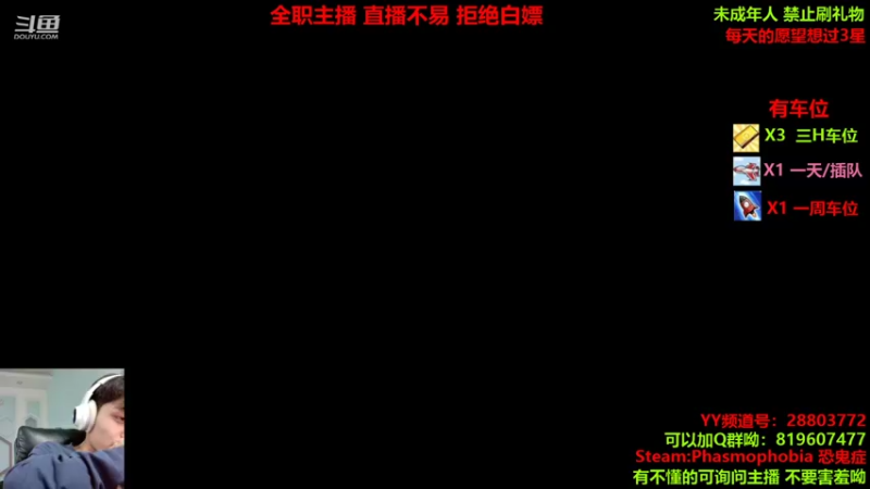 【2021-10-06 17点场】100大人：干会双人成行 兄弟萌