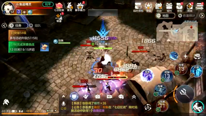 【2021-10-05 00点场】蓝精灵YonHen：余烬的风暴！