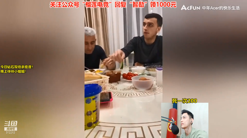 【英雄联盟】智勋勋勋勋的精彩时刻 20211006 12点场