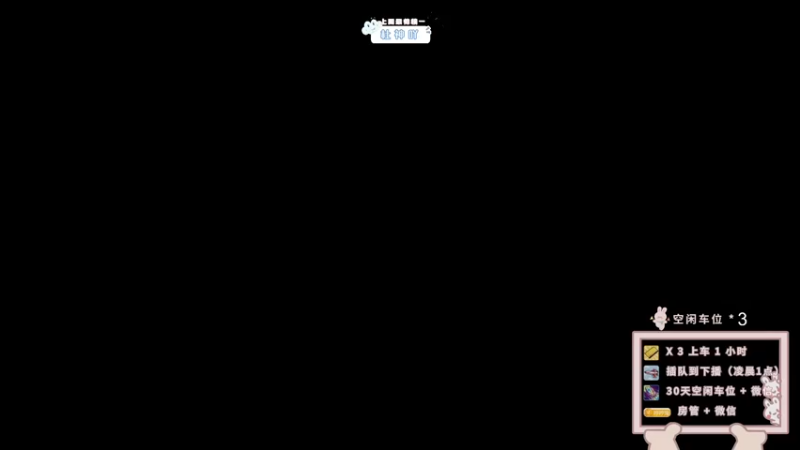 【2021-10-05 17点场】你看着办吧哼：ʕ•͡•ʔ 又是被水友狙击的一天