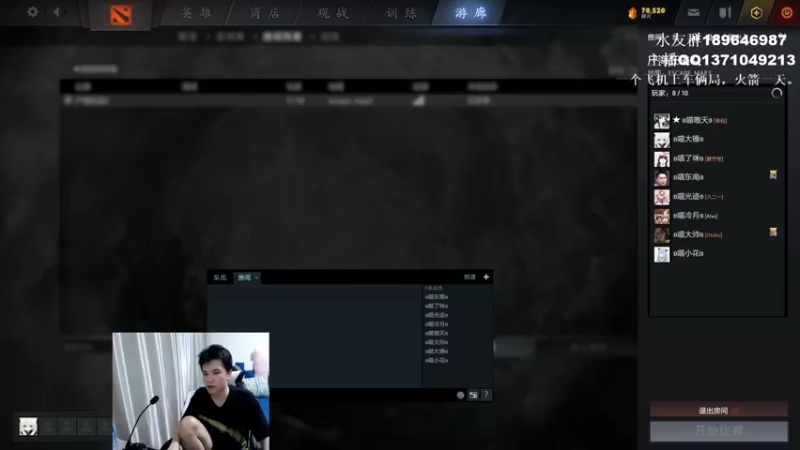 【2021-10-04 21点场】青择_：超凡局绝活海 54752