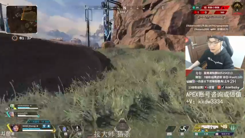 【2021-10-05 23点场】YW三冰卡尔：骷髅镇的王 钻粉骷髅海~~（