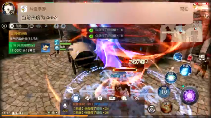 【2021-10-05 11点场】蓝精灵YonHen：余烬的风暴！