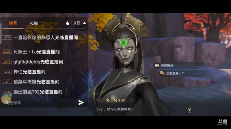 【2021-10-06 17点场】兔八哥YonHen：当我知道的多了也就不会那么关心了